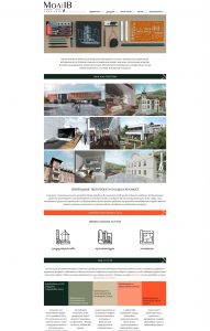 Уебис БГ МолиВ Архитекти Проект